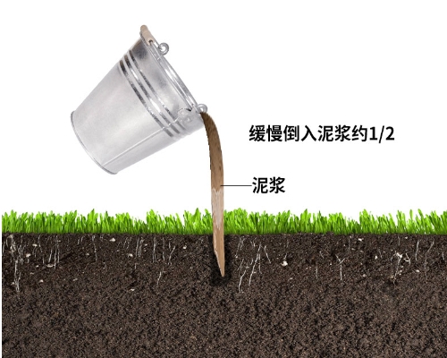 十層土壤墑情監測儀